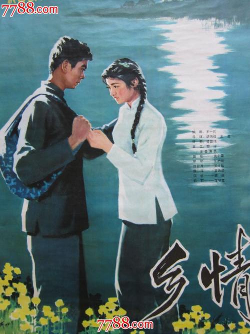 张伯伦护理学院文凭毕业证怎么购买