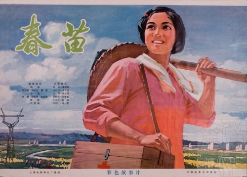 制作假的开放大学毕业/证书