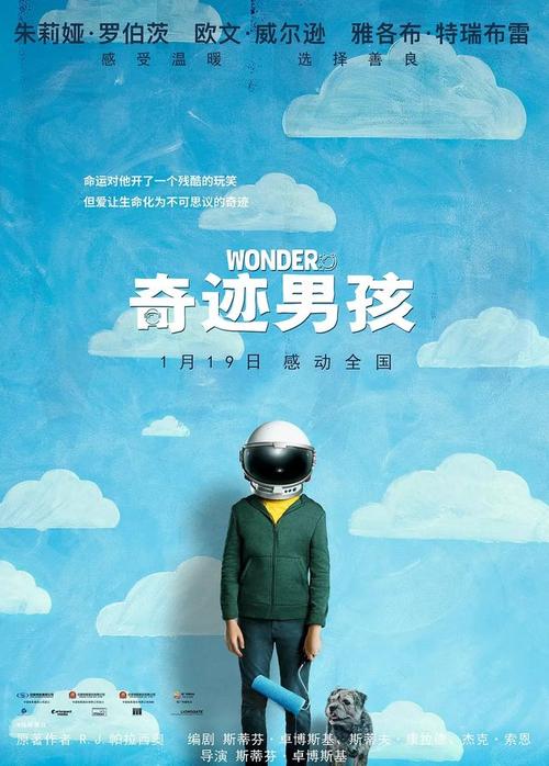 职业高中可以拿到高中毕业证吗