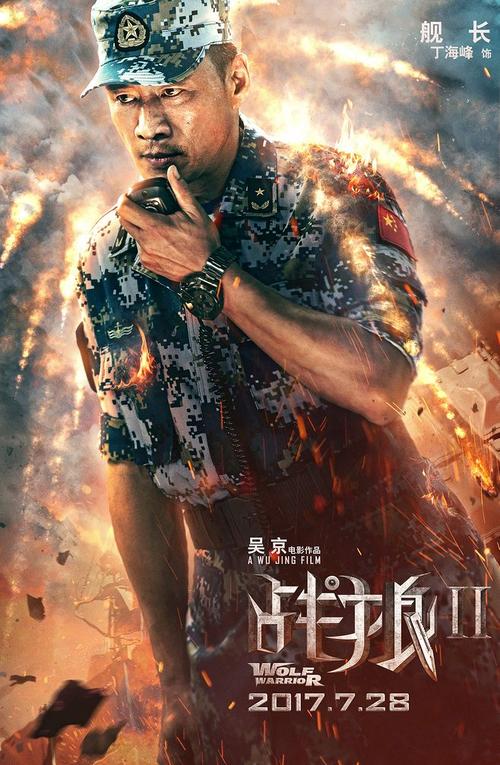 怎么做假自由大学文凭毕业证